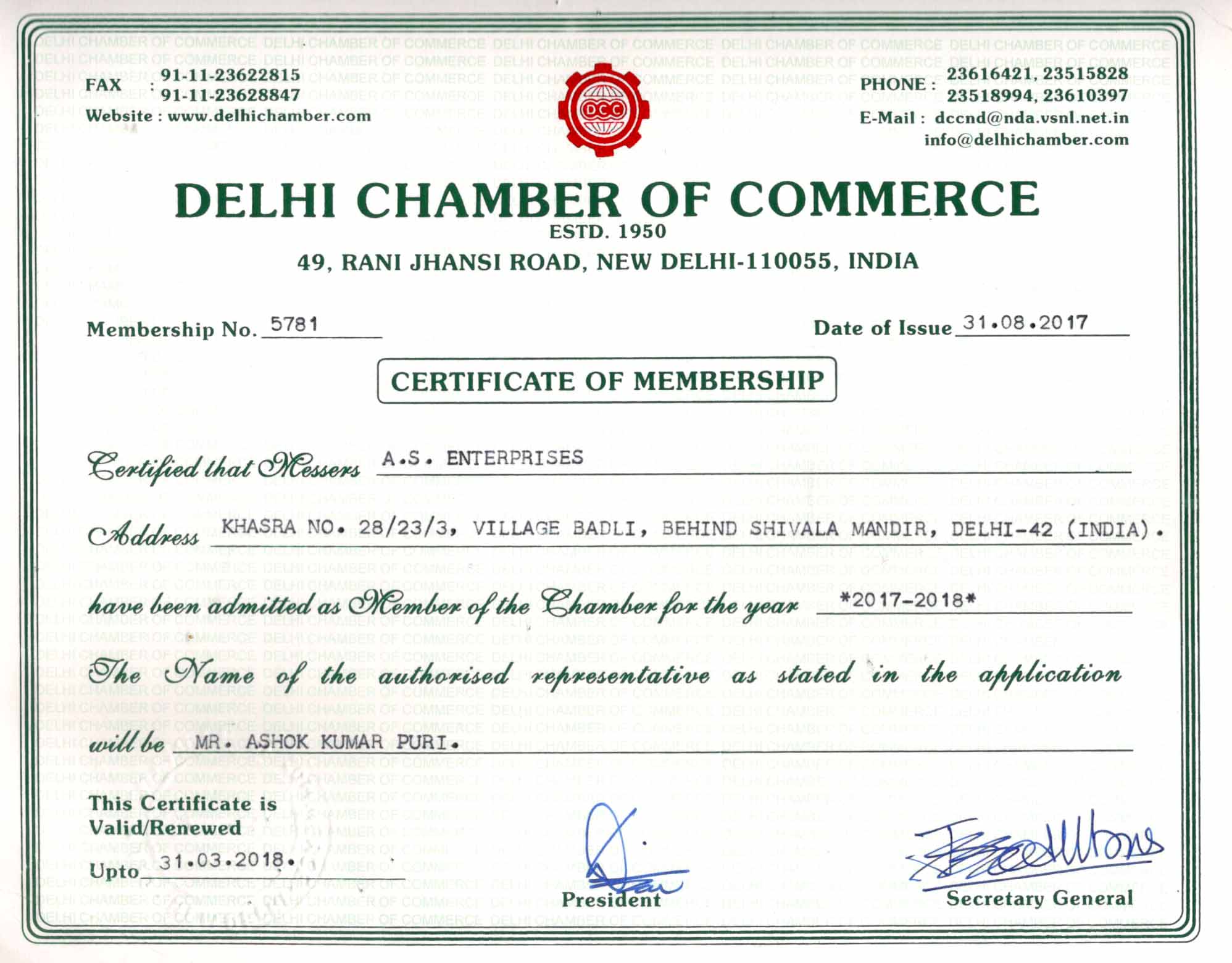 A S Enterprises
 Delhi Chamber of Commerce Certificate